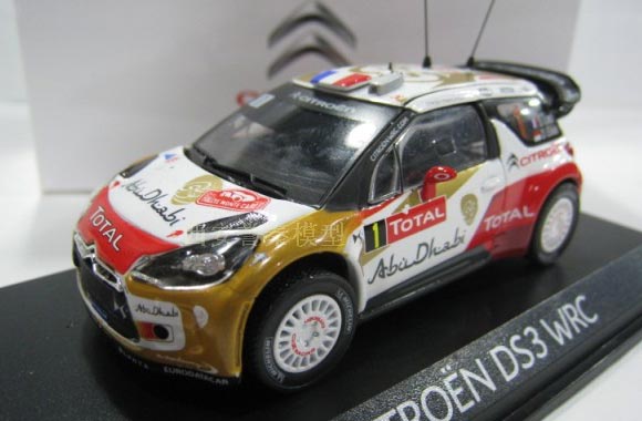 2013 DS3 WRC Diecast Car Model 1:43 Scale