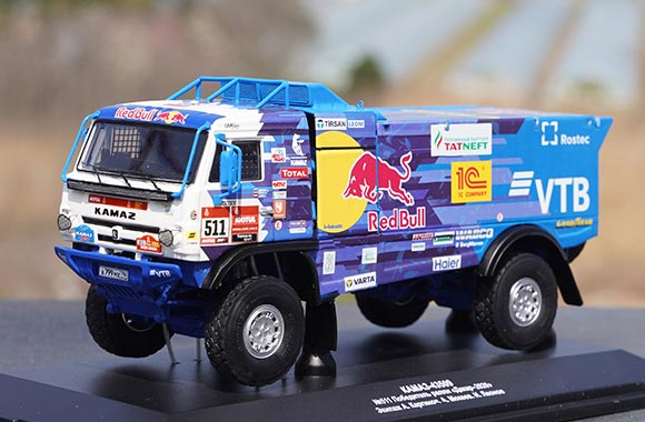 2020 Dakar Rally KAMAZ 43509 Truck Diecast Model 1:43 Scale